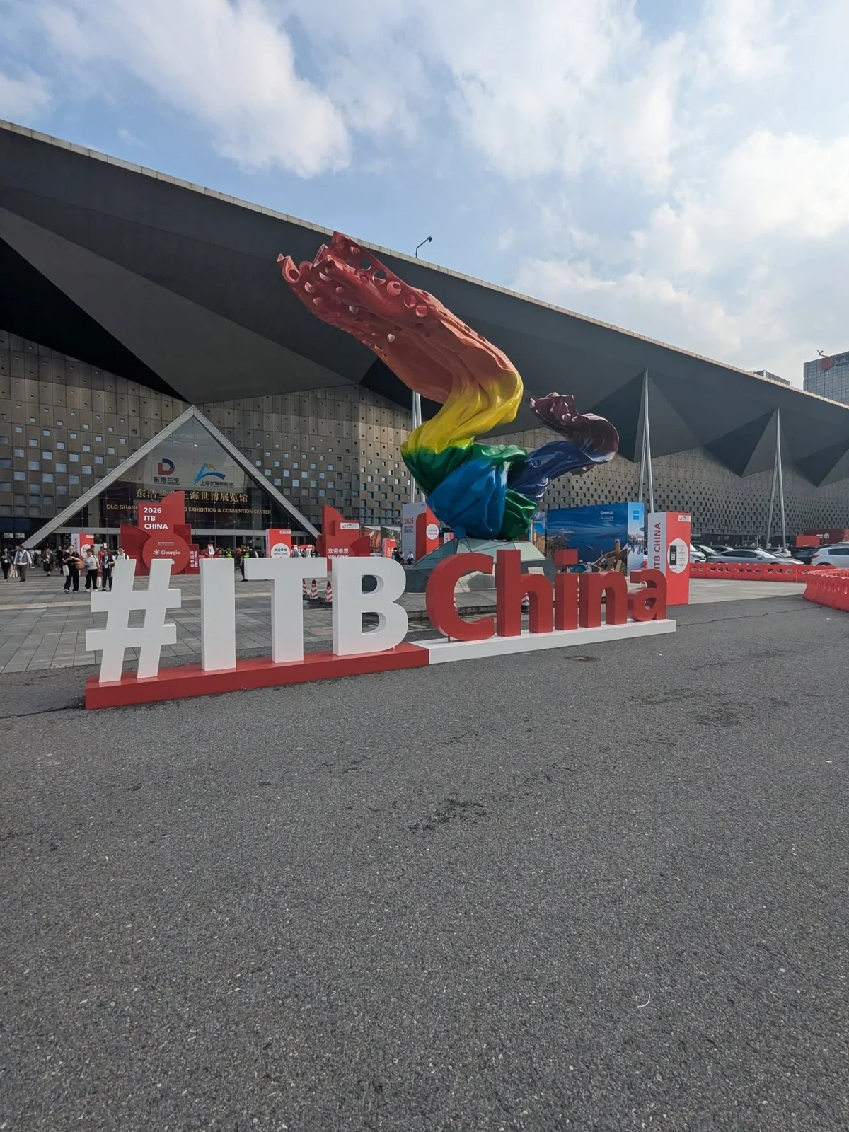 Запуск участия Алжира в девятой версии ITB China 2026