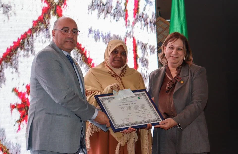 Conferencia nacional del Premio a la Industria Tradicional y Artesanías 2025