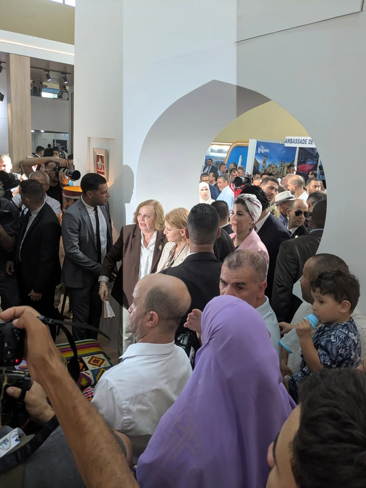 Apertura del Salón Internacional de Turismo y Viajes SITEV 2025