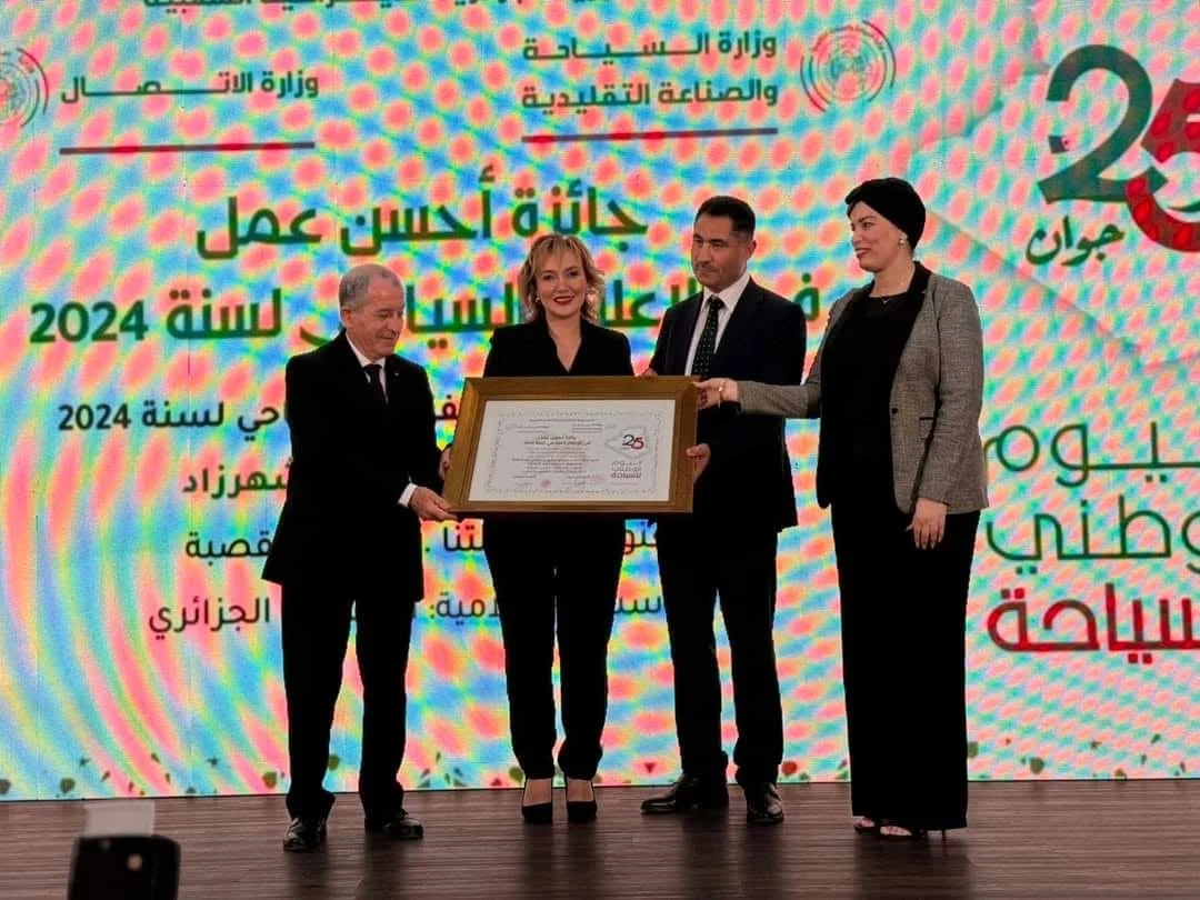 Cérémonie des lauréats de la première édition du prix du meilleur travail de média dans le secteur du tourisme