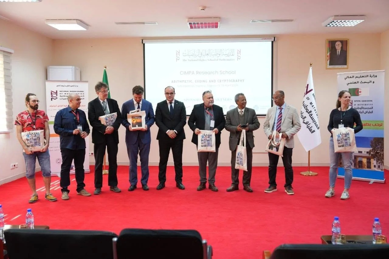 مشاركة الديوان في الملتقى العلمي بالمدرسة الوطنية العليا للرياضيات