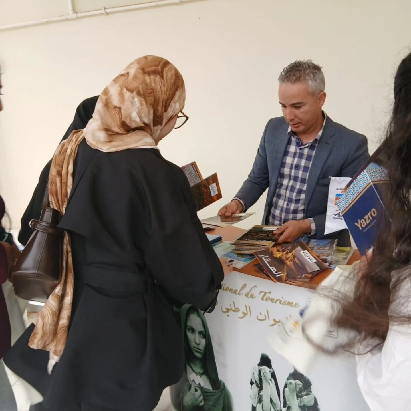 Participation of the Office in the National Forum on Smart Tourism in Algeria