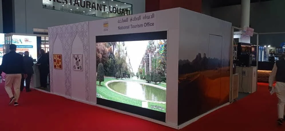 Participation de l’Office à la quinzième édition de SIAHA 2025