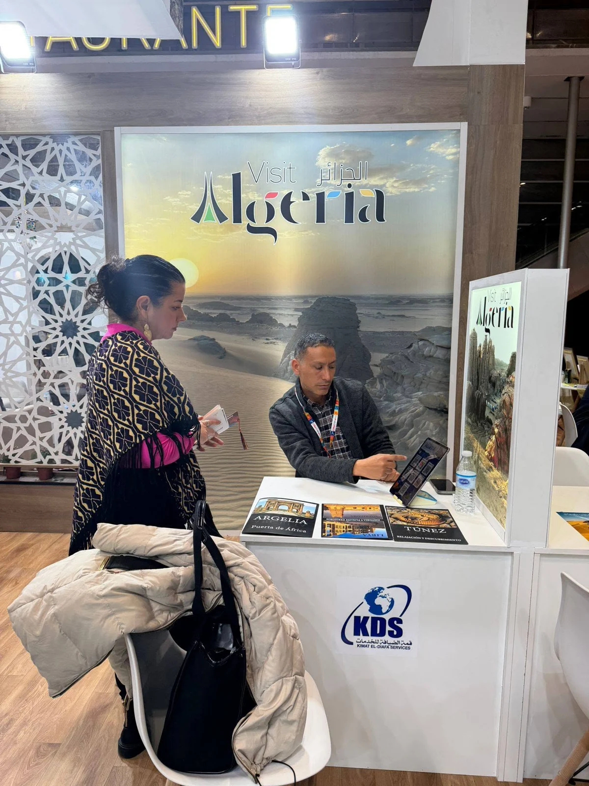 Ouverture officielle et jour deux de FITUR Madrid 2026