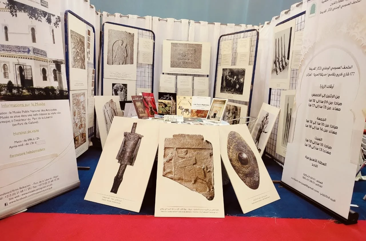 Participation de l’Office à la deuxième édition du salon du tourisme des jeunes
