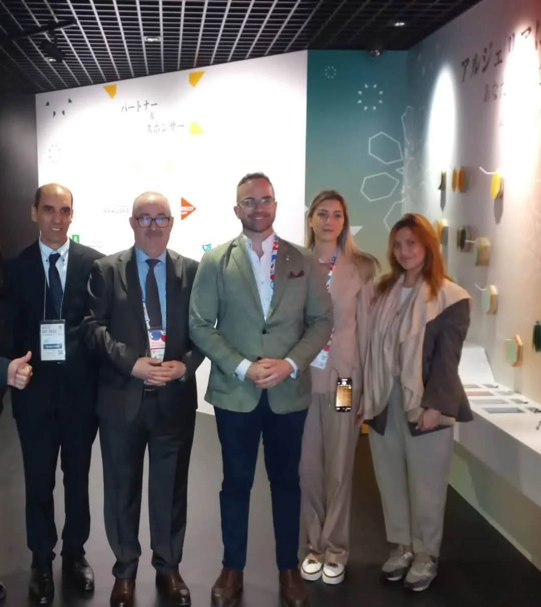 Открытие участия Алжира в EXPO Осака 2025