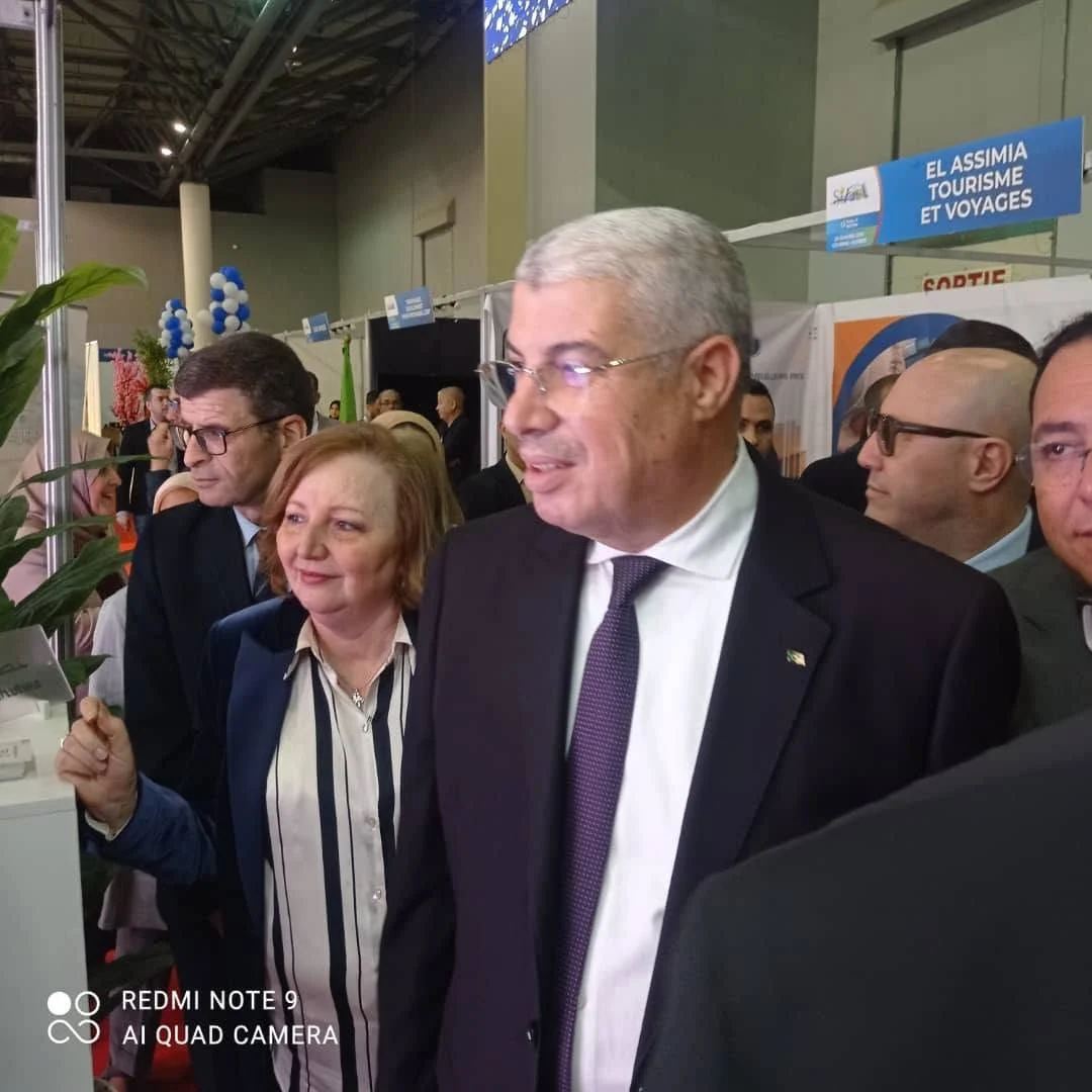 Apertura de la quinceava edición del salón SIAHA en Ouaran