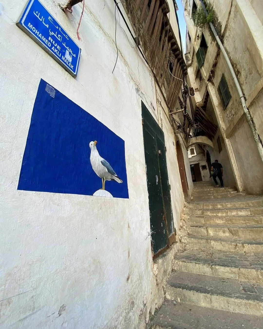Beauty and grandeur of the architecture in the Kasbah of Algiers