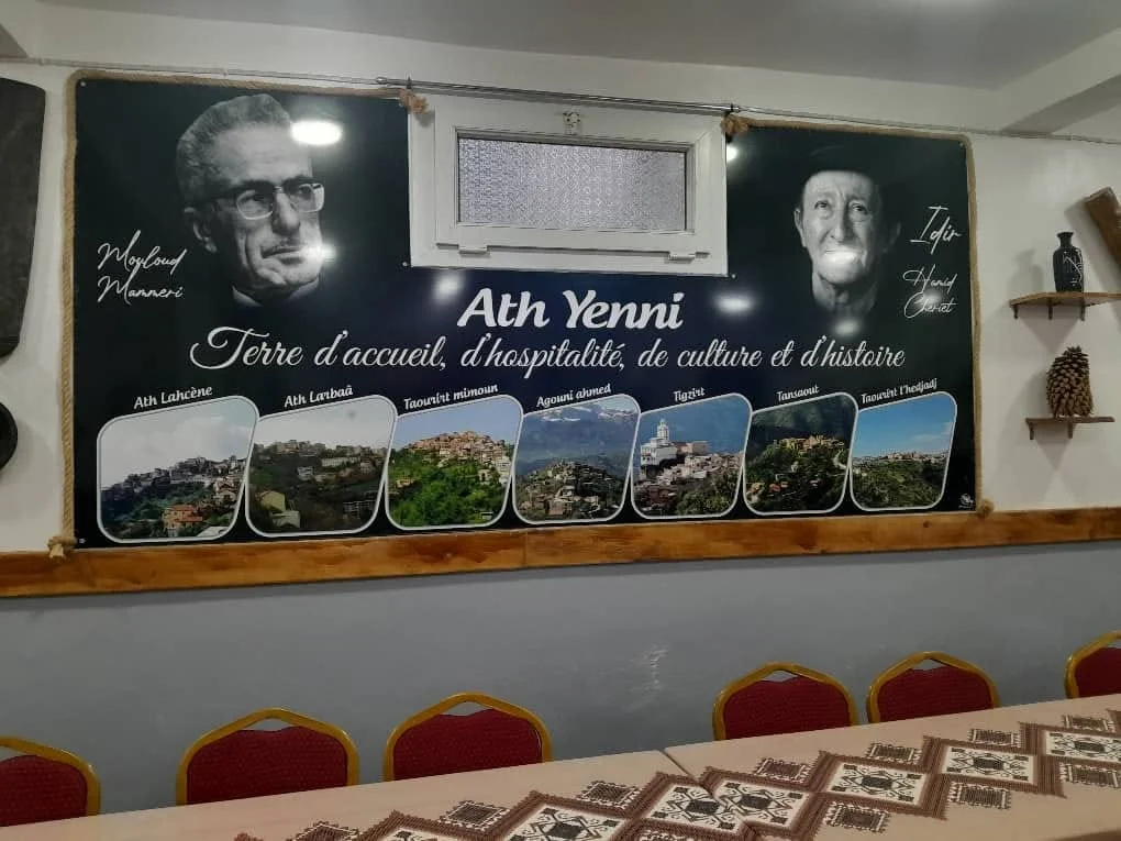 Excursión de periodistas a Aït Yne y a la aldea Aït L'Hassan, Tizi Ouzou