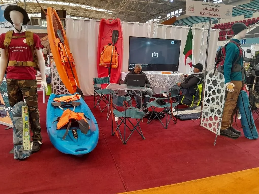 Participation de l’Office à la deuxième édition du salon du tourisme des jeunes