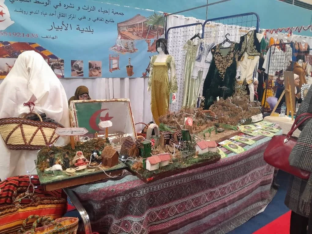 Participation de l’Office à la deuxième édition du salon du tourisme des jeunes