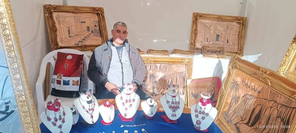 Segundo día de las celebraciones de Año Nuevo Berber de Qalâm