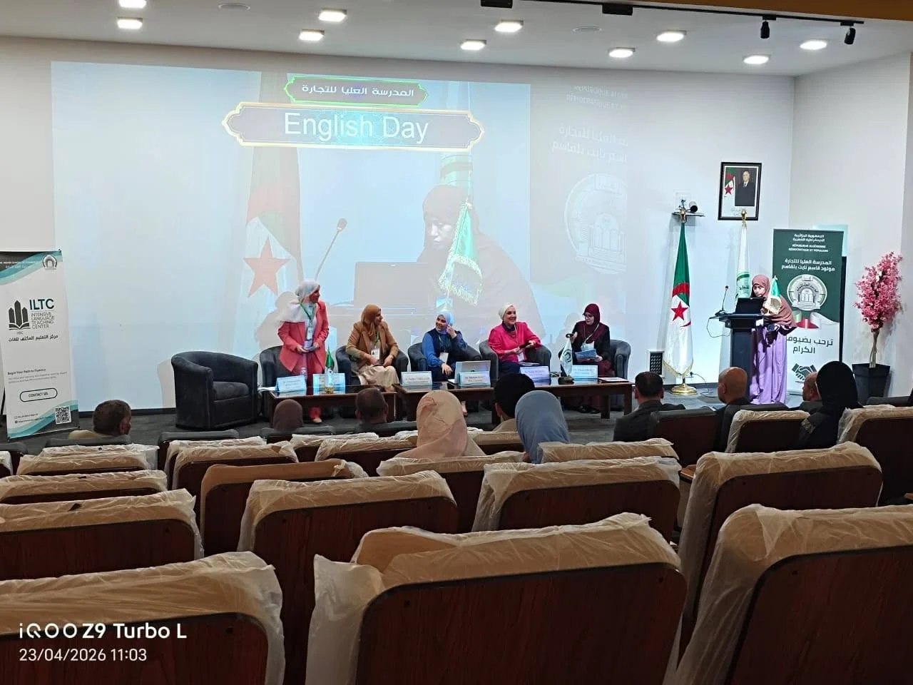 مشاركة الديوان في فعاليات اليوم الدولي للإنجليزية English Day
