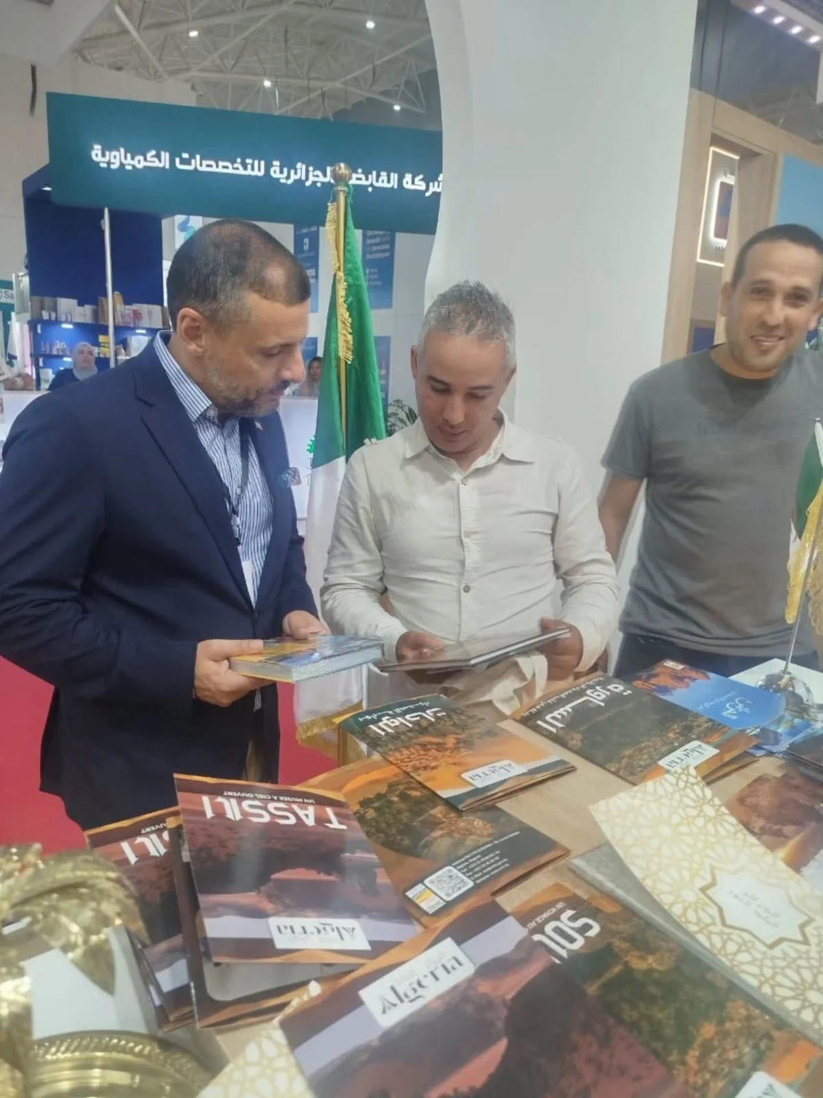 اختتام مشاركة الديوان في الطبعة 57 لمعرض الجزائر الدولي