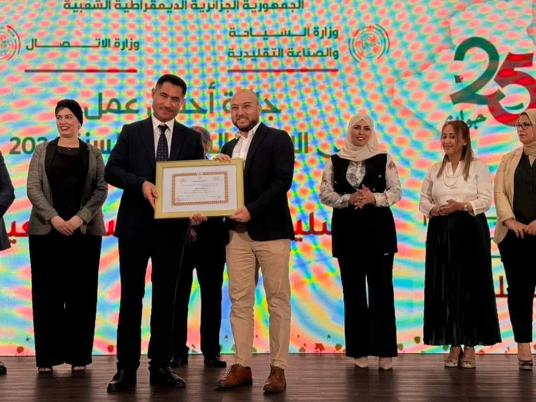 Día nacional del turismo 2024: comunicación estratégica para un turismo destacado