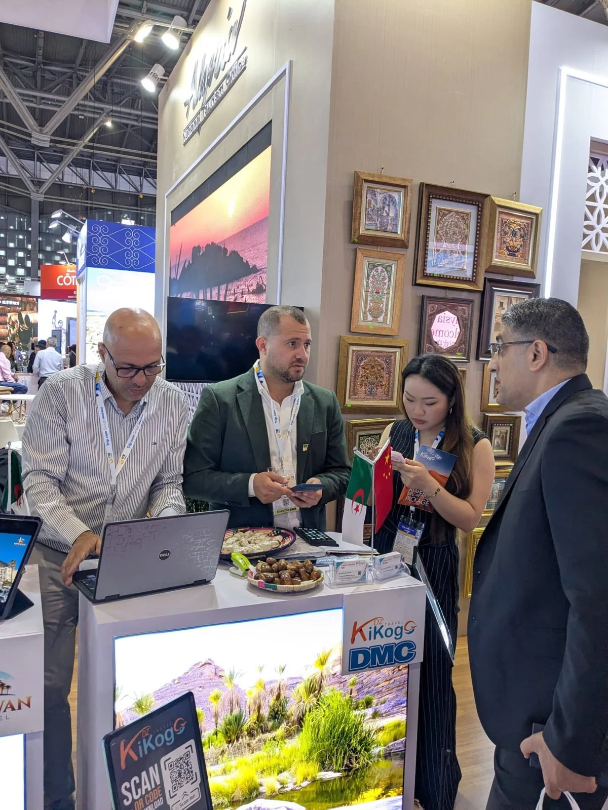 Запуск участия Алжира в девятой версии ITB China 2026