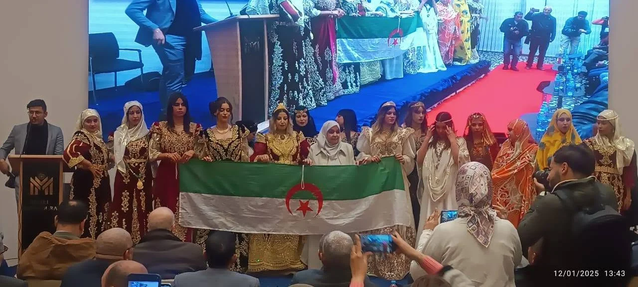 Segundo día de las celebraciones de Año Nuevo Berber de Qalâm