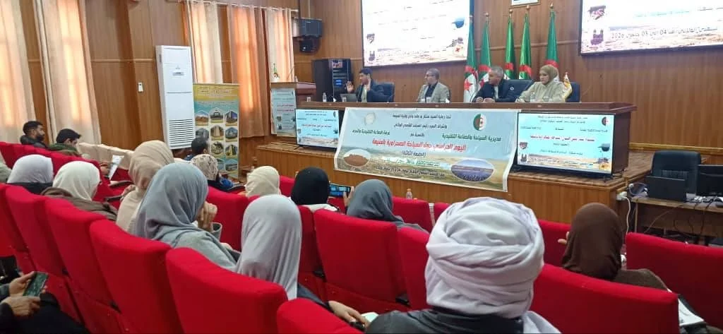 الديوان الوطني للسياحة (ONT) يشارك في اليوم الدراسي حول السياحة الصحراوية بولاية المنيعة