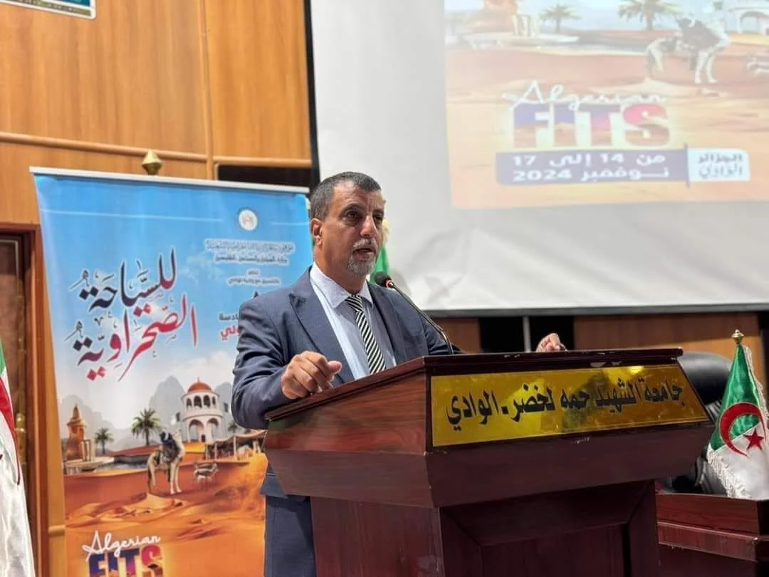 Conferencia de turismo de los desiertos: perspectivas y retos en la Universidad del Valle