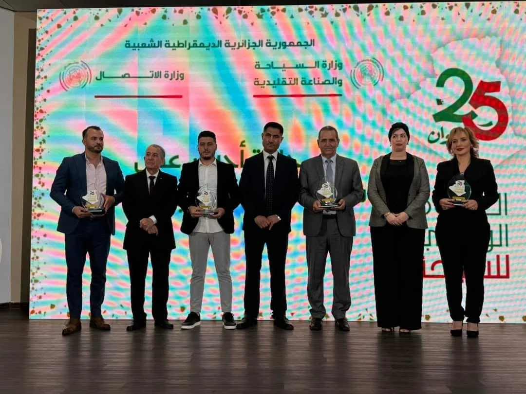 Cérémonie des lauréats de la première édition du prix du meilleur travail de média dans le secteur du tourisme