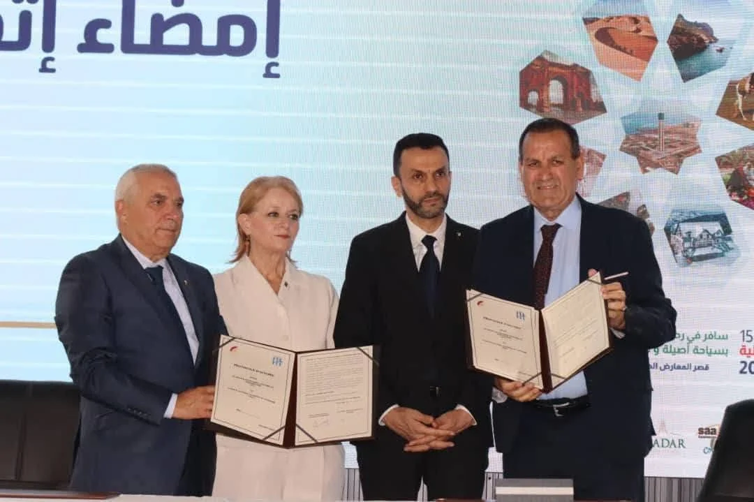 اليوم الدراسي حول الابتكار الرقمي في السياحة الجزائرية
