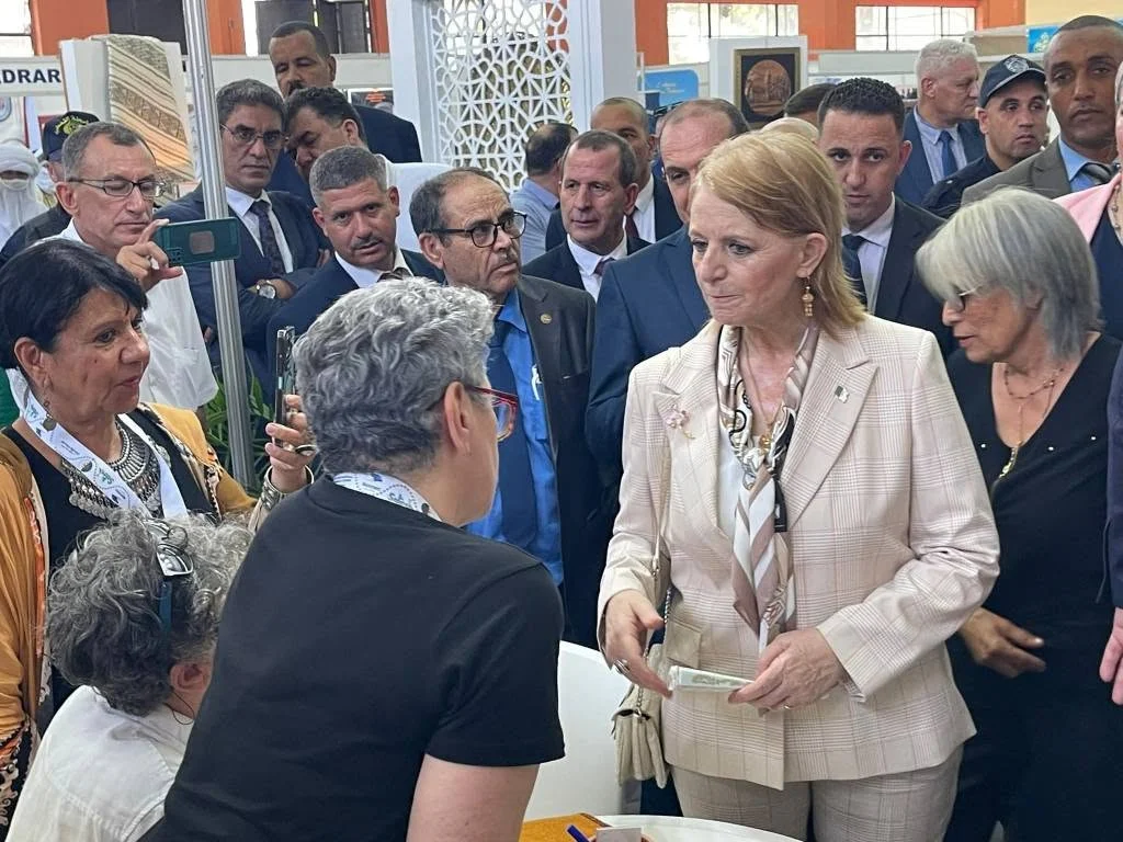 Apertura del Salón Internacional de Turismo y Viajes SITEV 2025