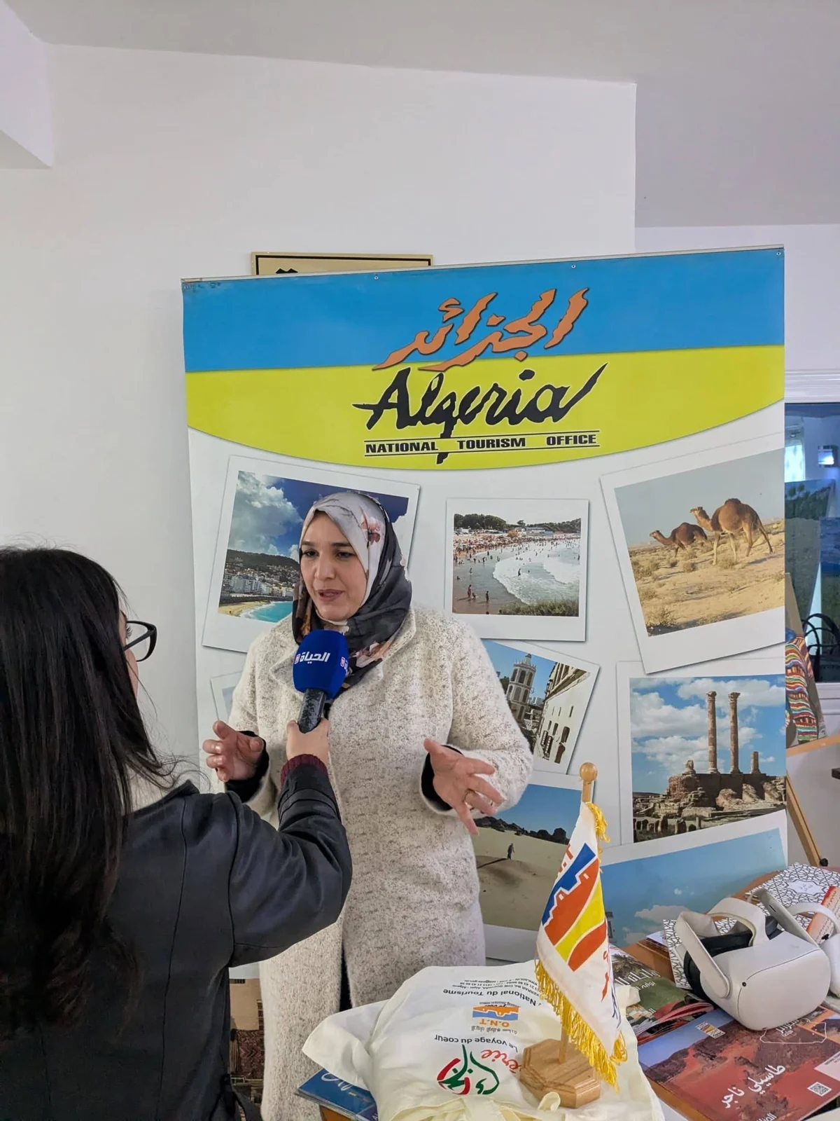 اليوم الثاني للرحلة الاستكشافية إلى المدية بمناسبة يناير 2976