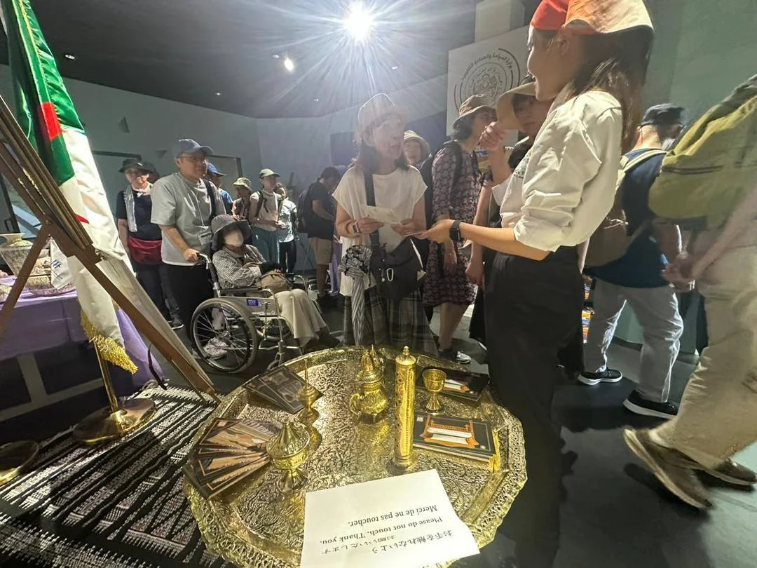 Expo Osaka 2025 التظاهرة العالمية اكسبو أوزاكا باليابان