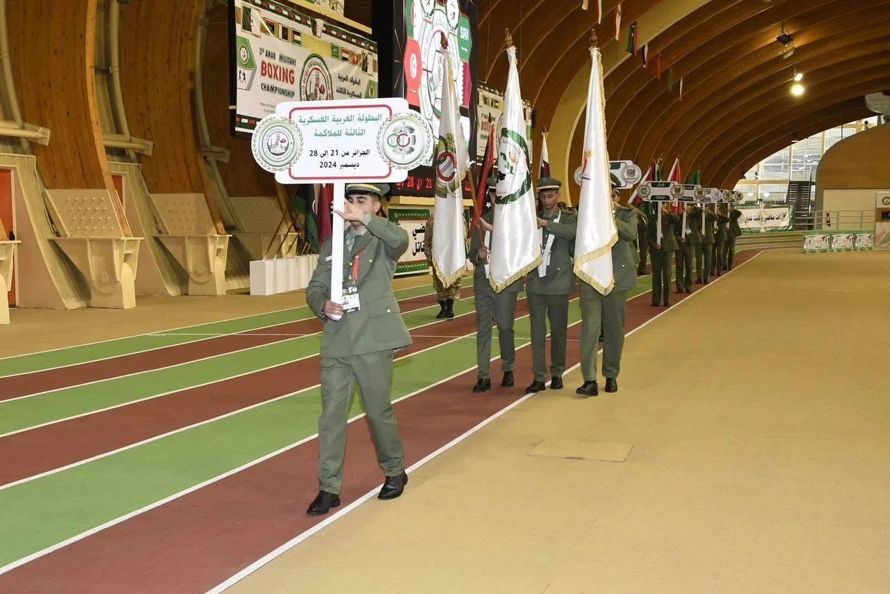 ترقية الوجهة الجزائرية خلال البطولة العربية العسكرية للملاكمة