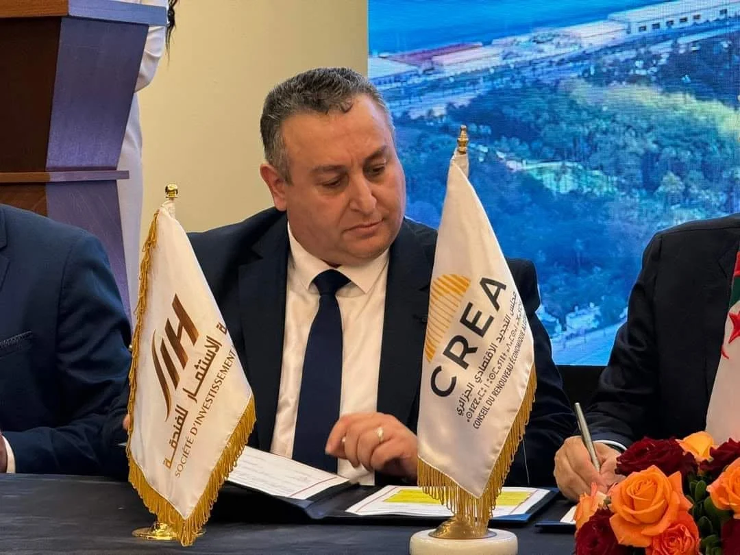 Lanzamiento de una iniciativa este verano en Argelia recibió tu apoyo 2024