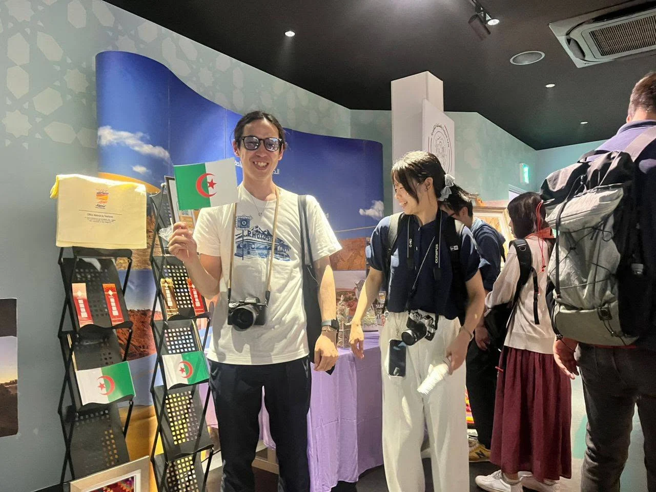 El octavo día del Semana de Turismo y Industria Tradicional en Japón