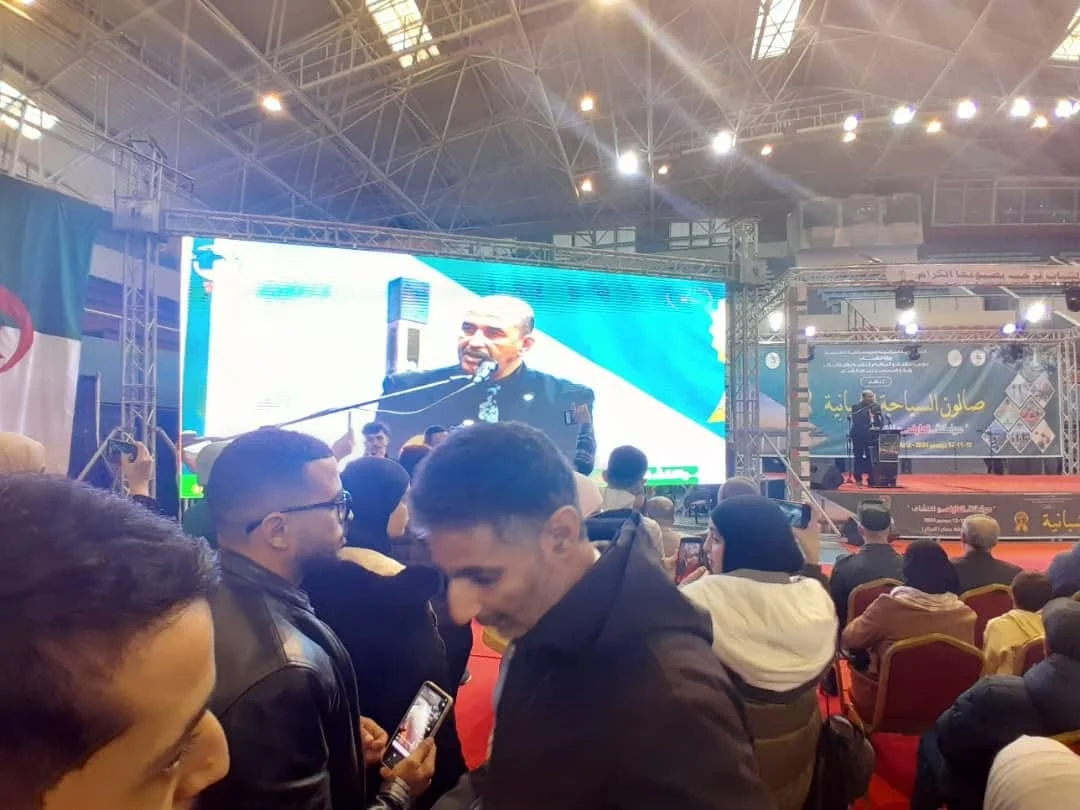Participation de l’Office à la deuxième édition du salon du tourisme des jeunes