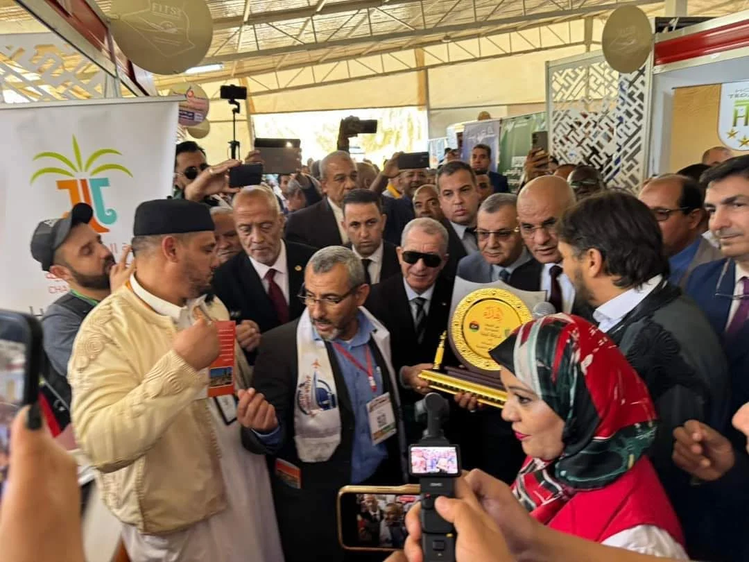 Apertura del Festival Internacional de Turismo de las Regiones Áridas en el Valle