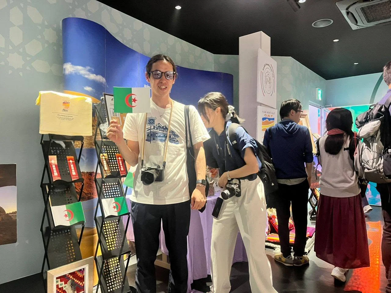 El octavo día del Semana de Turismo y Industria Tradicional en Japón