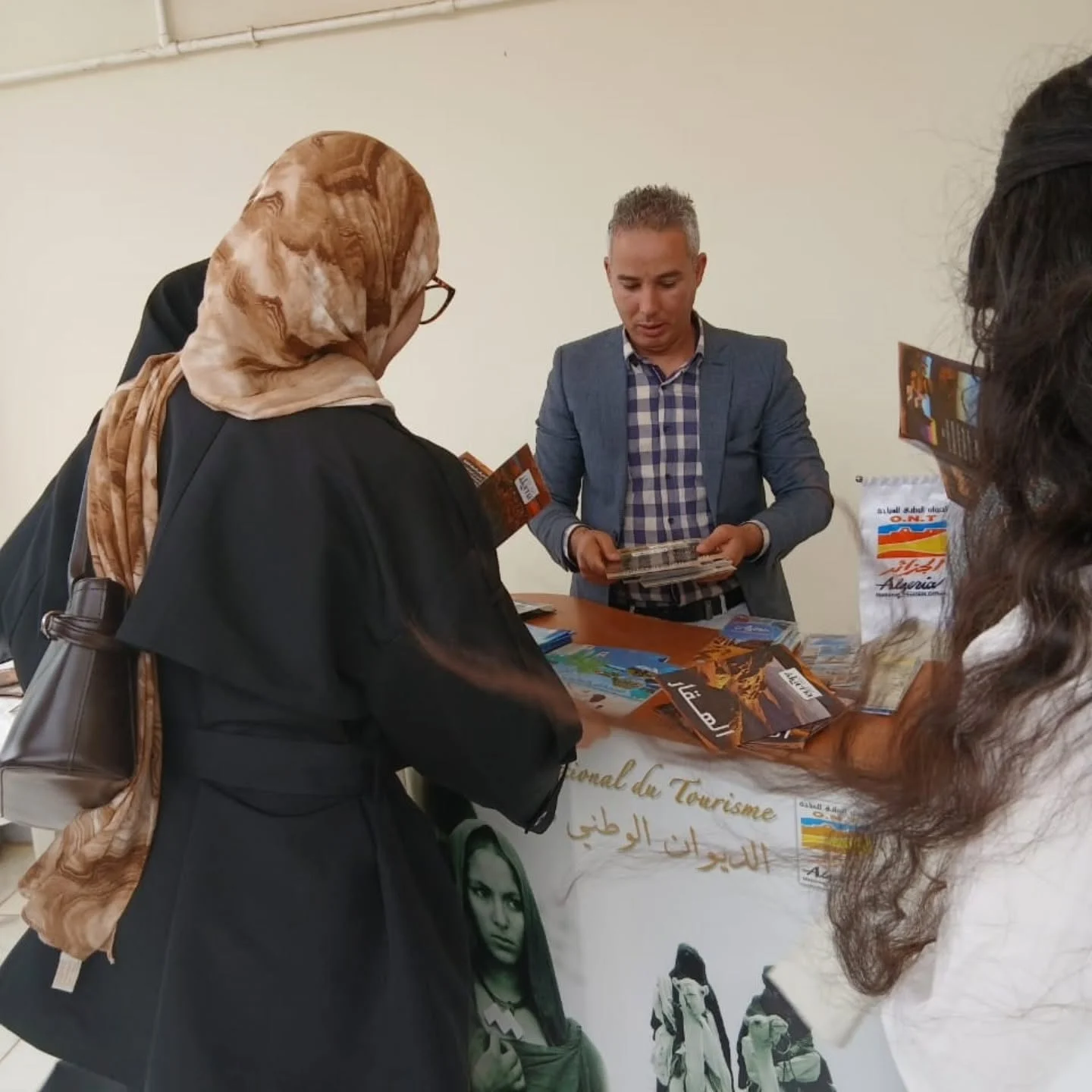 Participation of the Office in the National Forum on Smart Tourism in Algeria