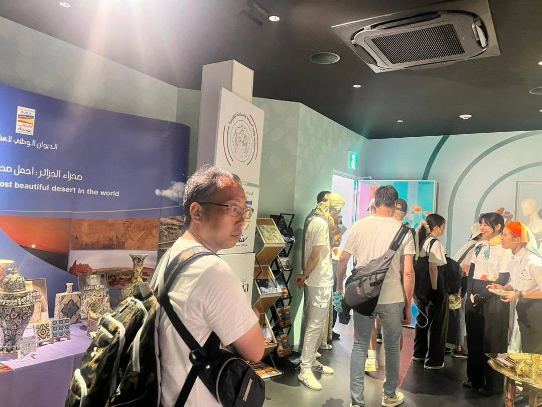 Participación de Argelia en la Exposición de Otsaka 2025