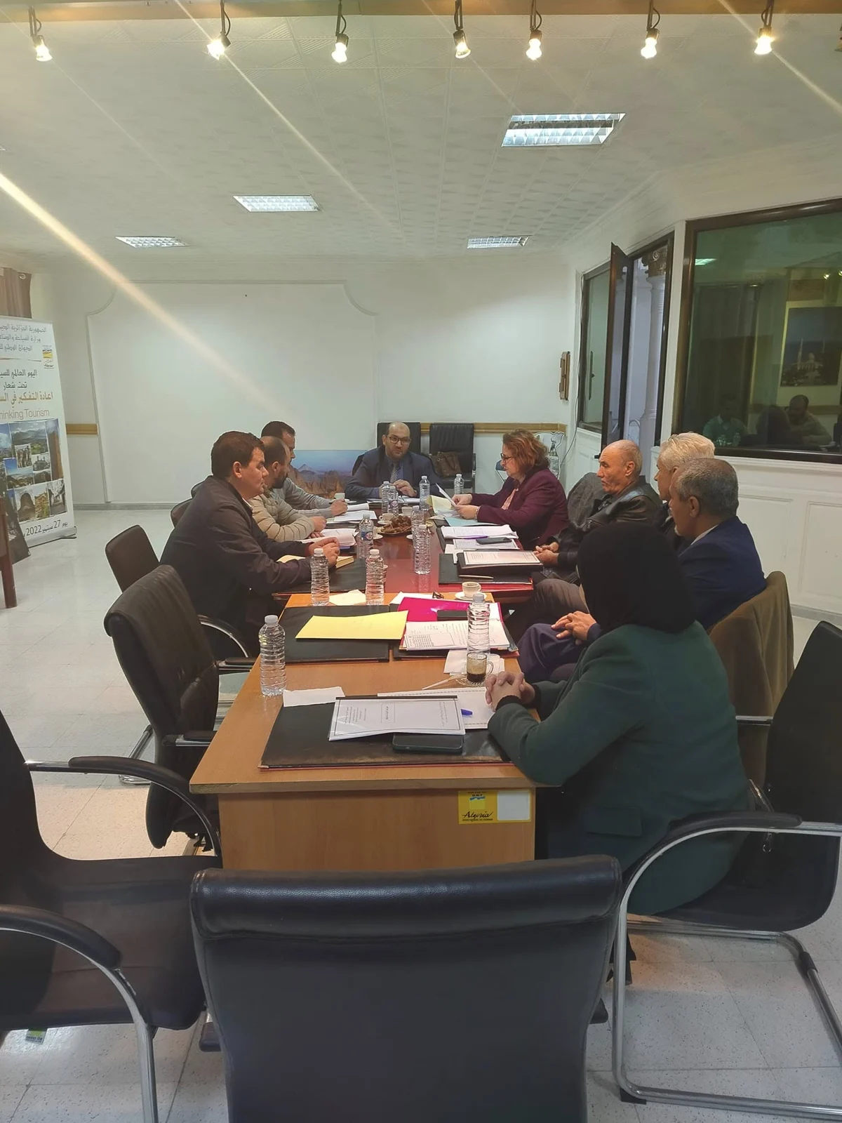 Réunion du Conseil de l'Office National du Tourisme