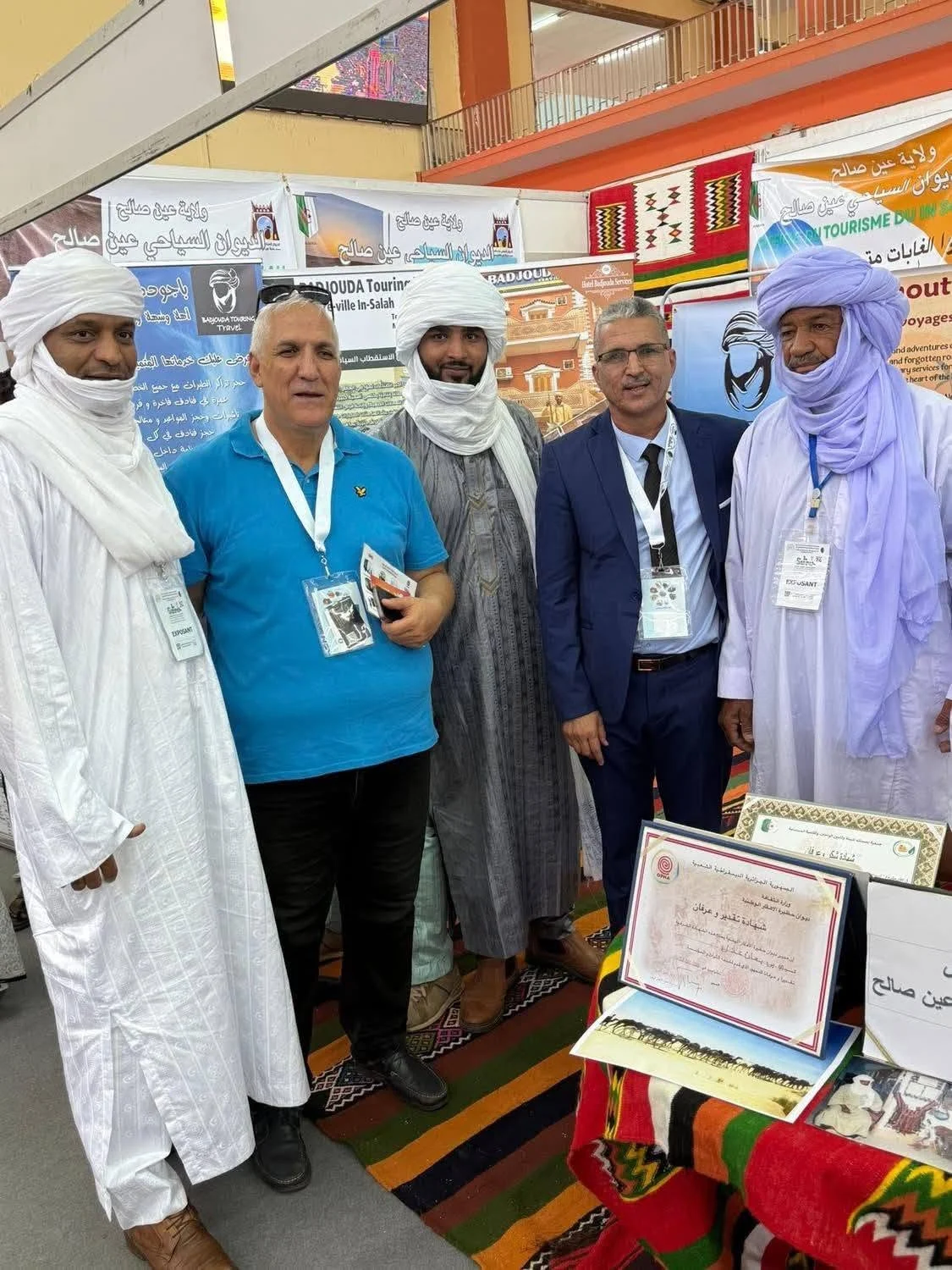 اليوم الأخير لمشاركة الديوان في الصالون السياحي