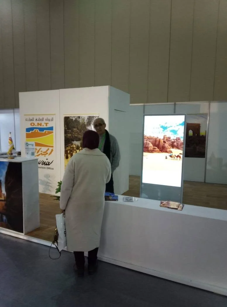 اختتام الصالون الدولي HOTEX EXPO 2026 بوهران