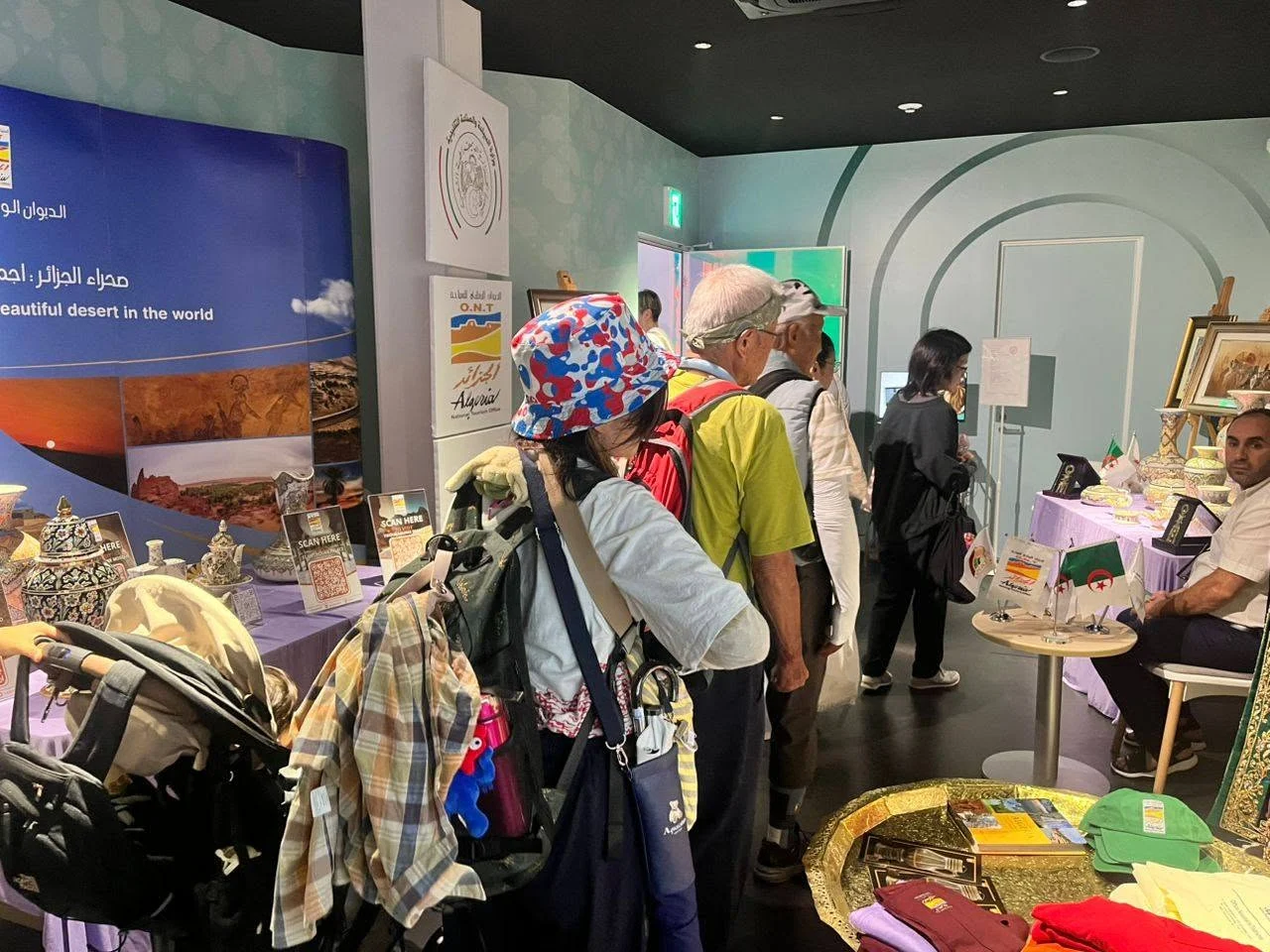El octavo día del Semana de Turismo y Industria Tradicional en Japón