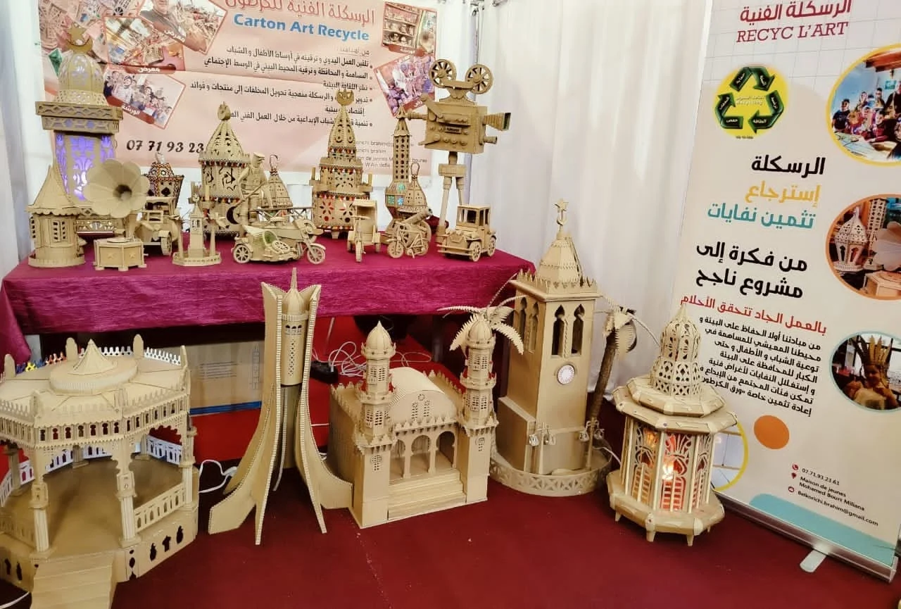 Participation de l’Office à la deuxième édition du salon du tourisme des jeunes
