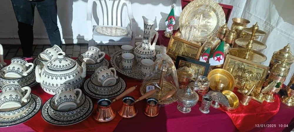 Segundo día de las celebraciones de Año Nuevo Berber de Qalâm