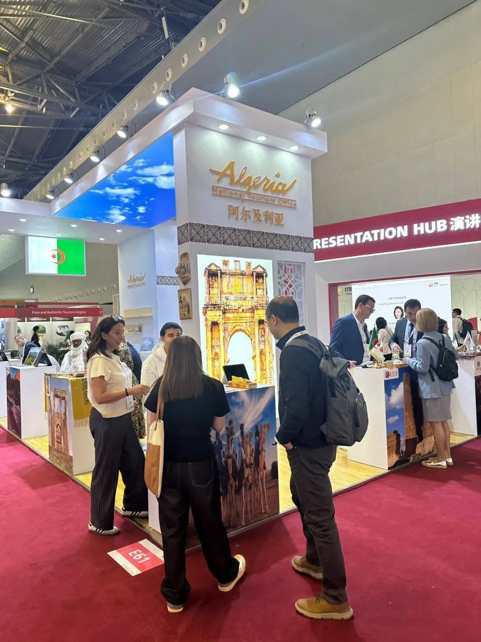 أول مشاركة للجزائر في معرض ITB China بشنغهاي