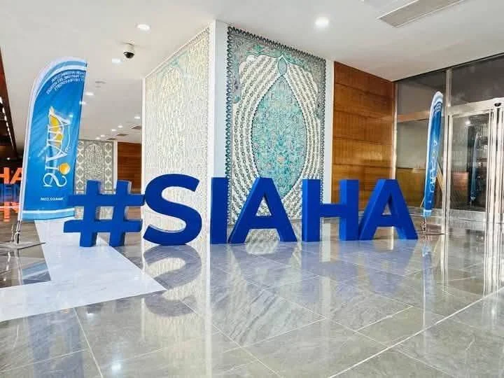 Apertura de la quinceava edición del salón SIAHA en Ouaran