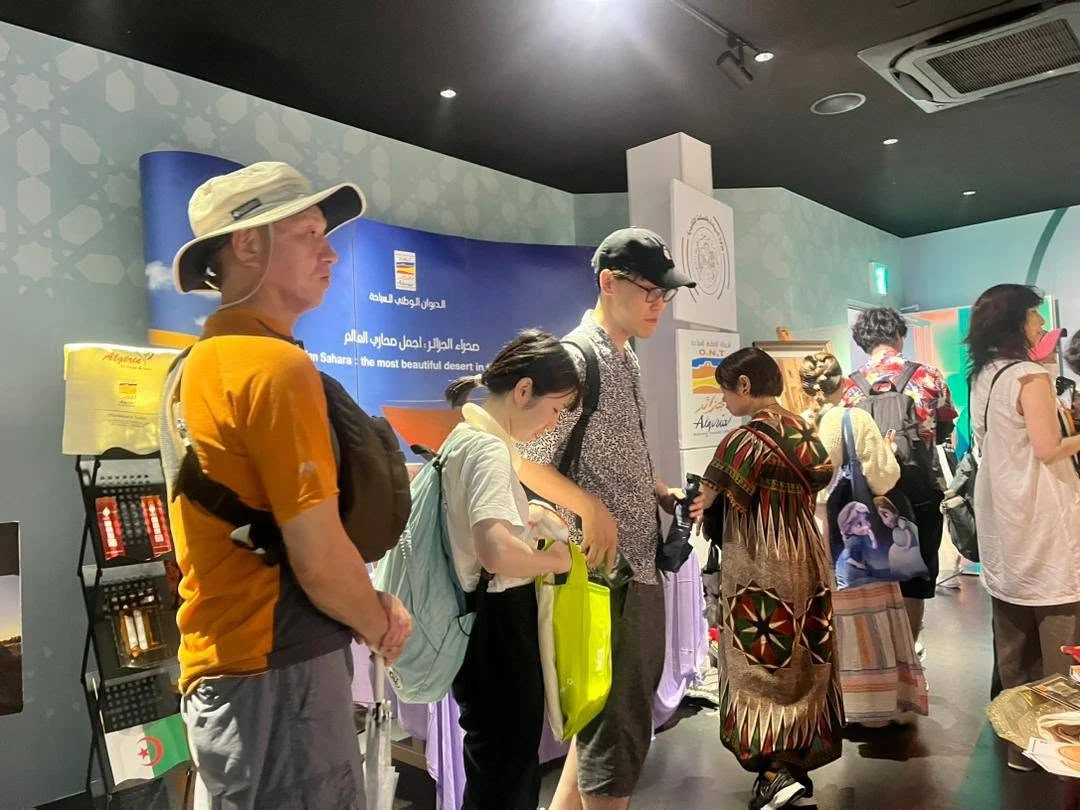 El octavo día del Semana de Turismo y Industria Tradicional en Japón