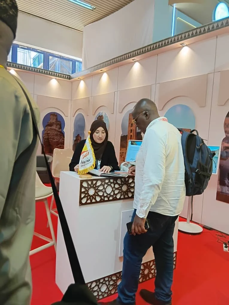 Cuarto día del Museo Africano de Comercio Interenal IATF 2025