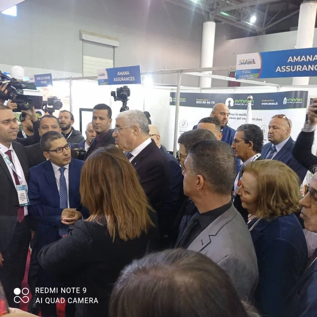 Apertura de la quinceava edición del salón SIAHA en Ouaran