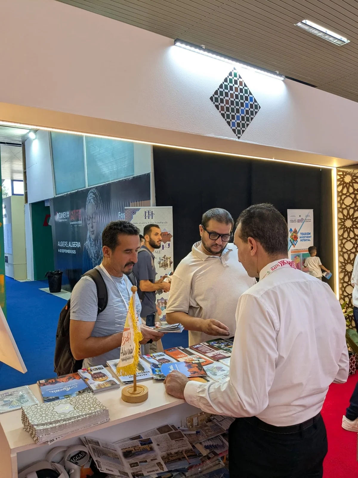 مشاركة الديوان في المعرض الإفريقي للتجارة البينية IATF 2025