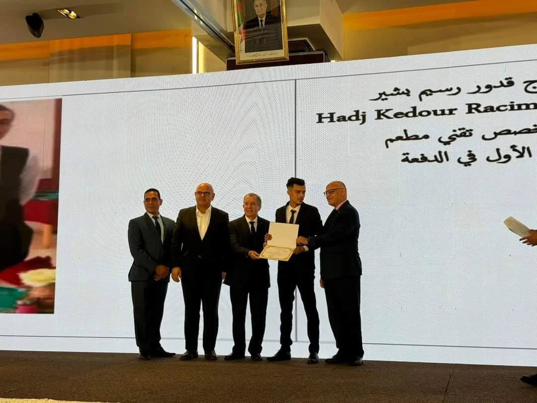 End of the training season and awarding of graduates from tourism and hotel institutions
