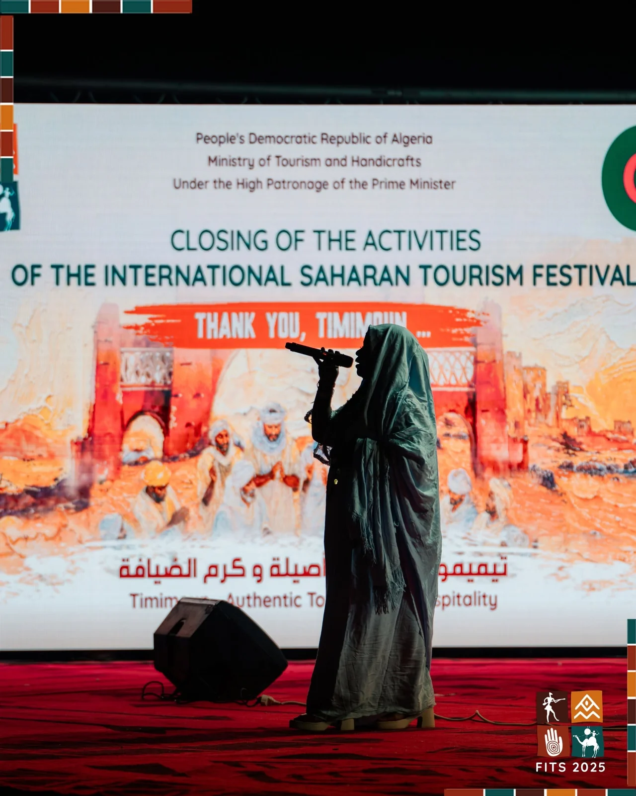 اختتام المهرجان الدولي للسياحة الصحراوية بتيميمون 2025